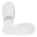 激安・最安値に挑戦】業務用 使い捨てスリッパ 不織布 (前閉じ/ホワイト/4mm EVA厚底) 个包装 - ホテル・民泊用 【1ケース300足入】